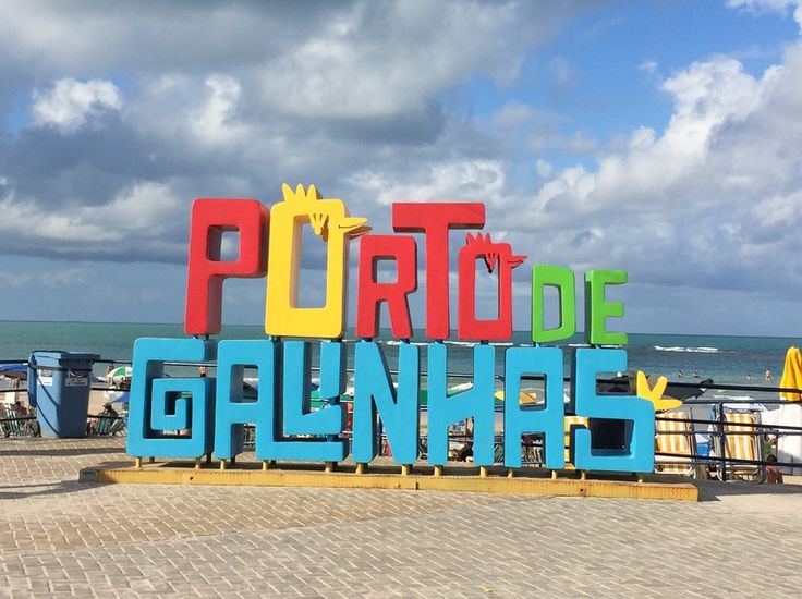 Letreiro de Porto de Galinhas Letreiro de Porto de Galinhas